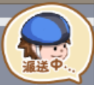 超级外卖